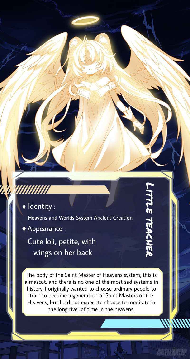 My Female Apprentices Are All Big Shots From the Future chapter 0 page 49