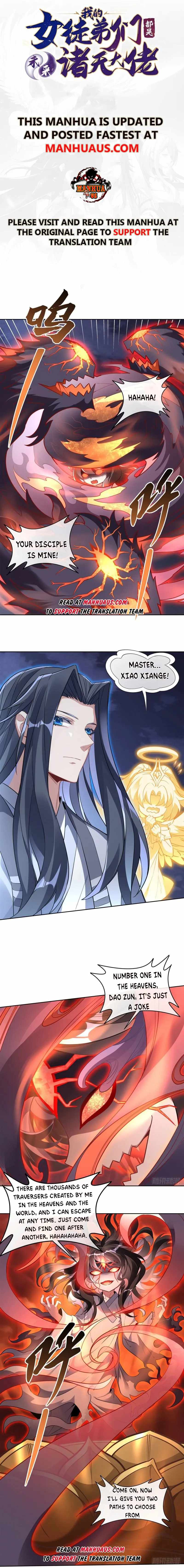 My Female Apprentices Are All Big Shots From the Future chapter 100 page 1