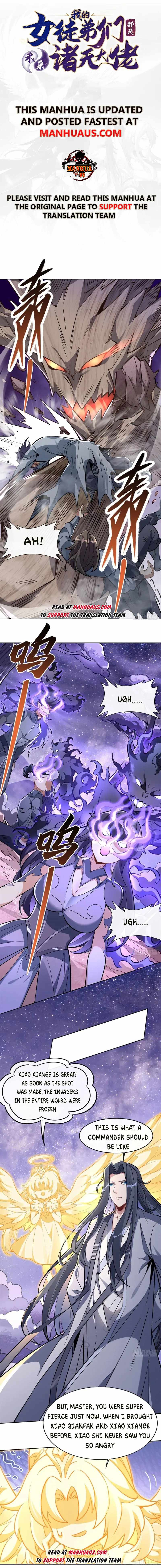 My Female Apprentices Are All Big Shots From the Future chapter 110 page 1