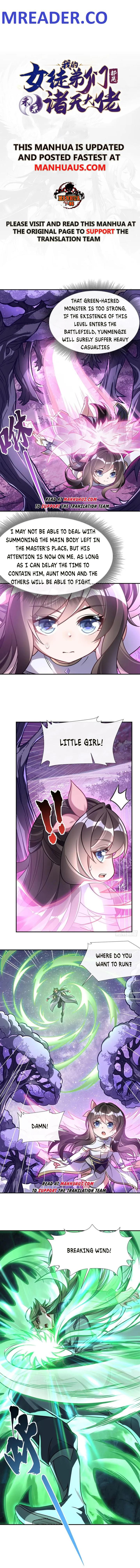 My Female Apprentices Are All Big Shots From the Future chapter 111 page 1