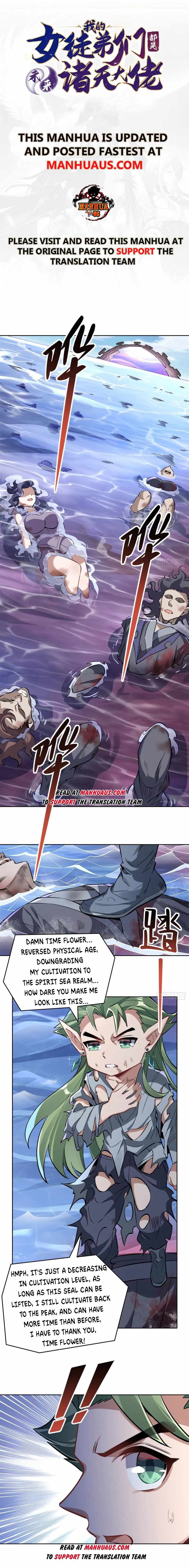 My Female Apprentices Are All Big Shots From the Future chapter 114 page 1