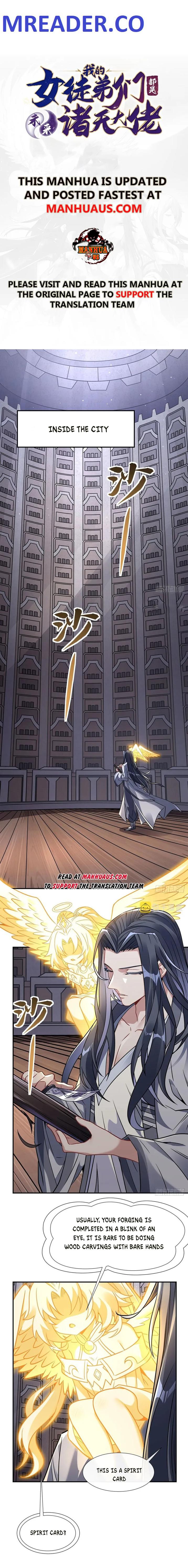 My Female Apprentices Are All Big Shots From the Future chapter 119 page 1