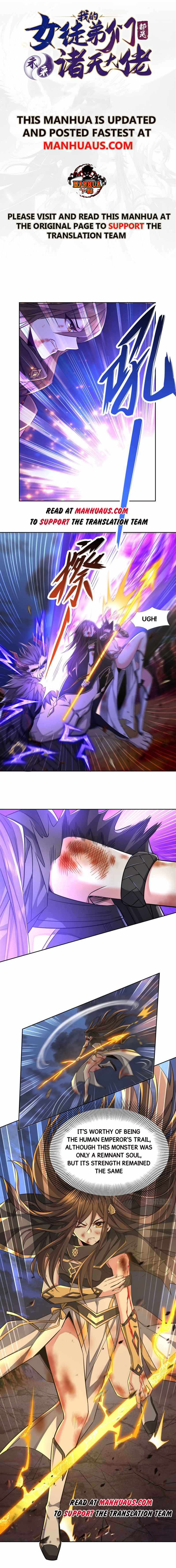 My Female Apprentices Are All Big Shots From the Future chapter 12 page 1