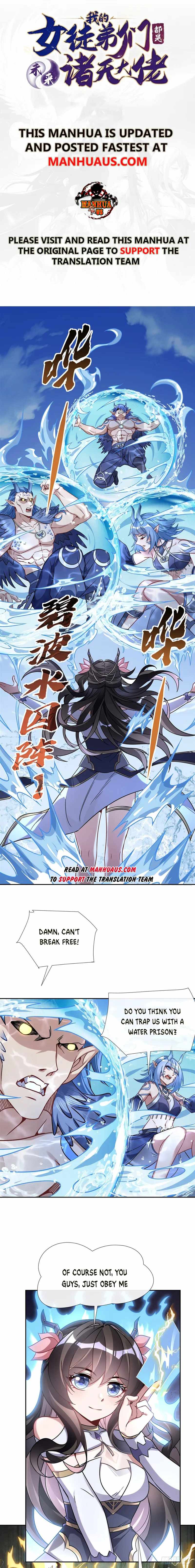 My Female Apprentices Are All Big Shots From the Future chapter 121 page 1