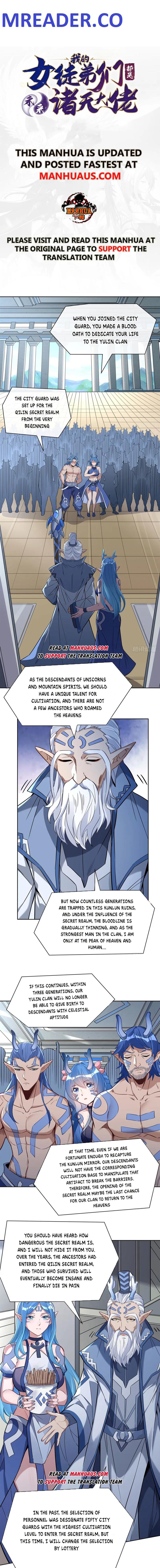 My Female Apprentices Are All Big Shots From the Future chapter 122 page 1