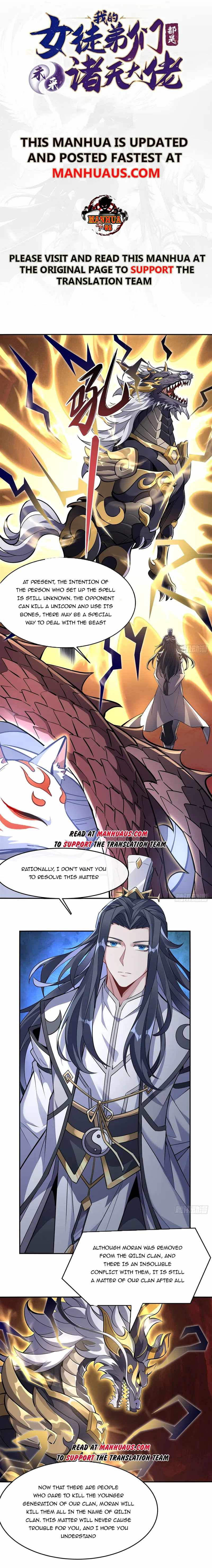 My Female Apprentices Are All Big Shots From the Future chapter 126 page 1