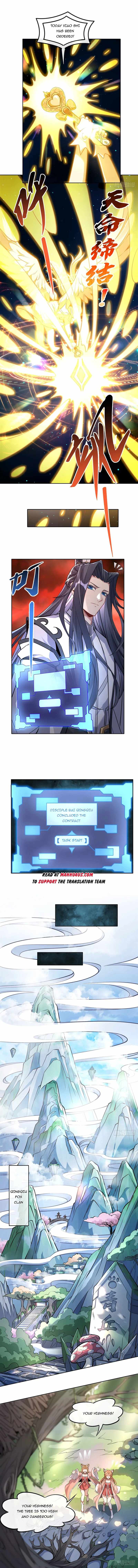 My Female Apprentices Are All Big Shots From the Future chapter 126 page 7