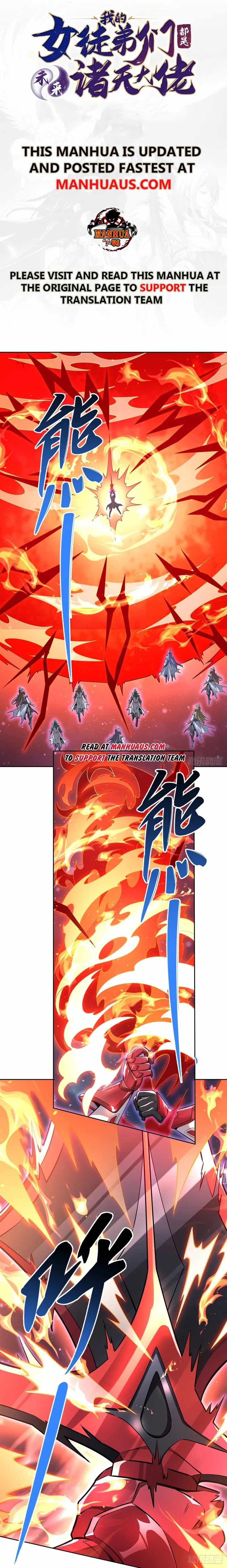 My Female Apprentices Are All Big Shots From the Future chapter 128 page 1