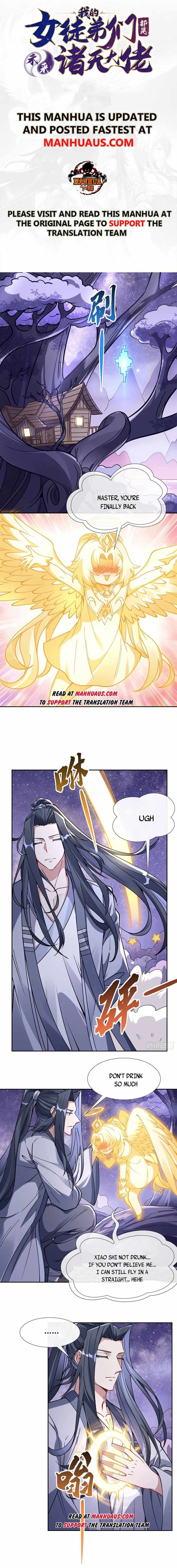 My Female Apprentices Are All Big Shots From the Future chapter 131 page 1