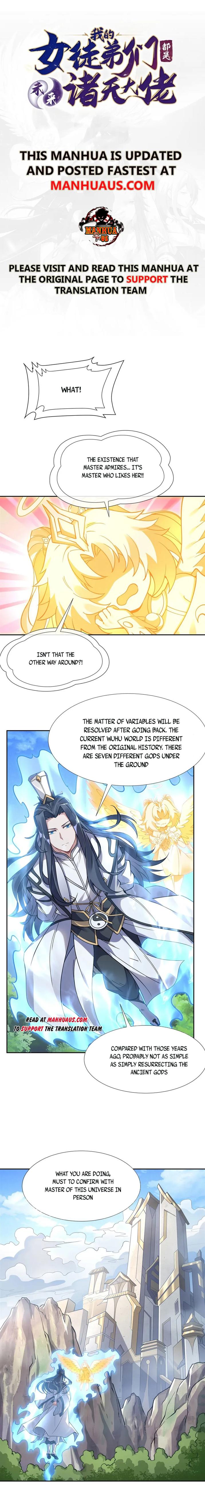 My Female Apprentices Are All Big Shots From the Future chapter 135 page 1