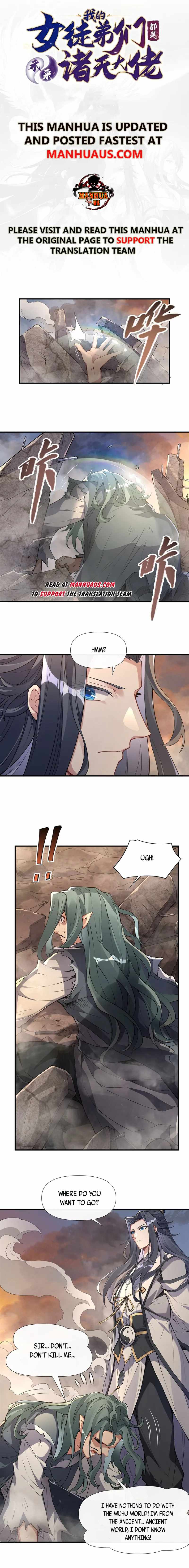 My Female Apprentices Are All Big Shots From the Future chapter 136 page 1