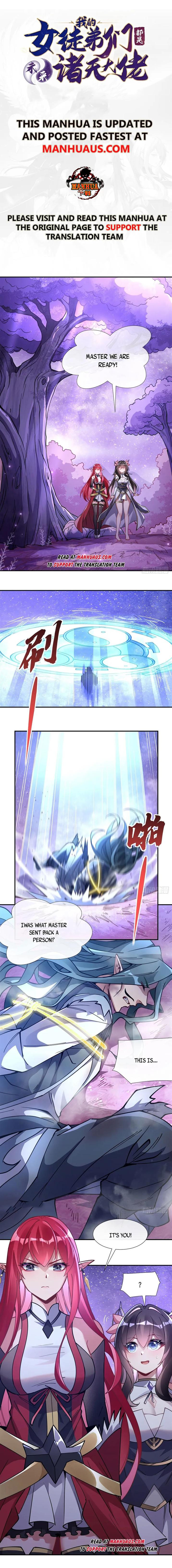 My Female Apprentices Are All Big Shots From the Future chapter 137 page 1