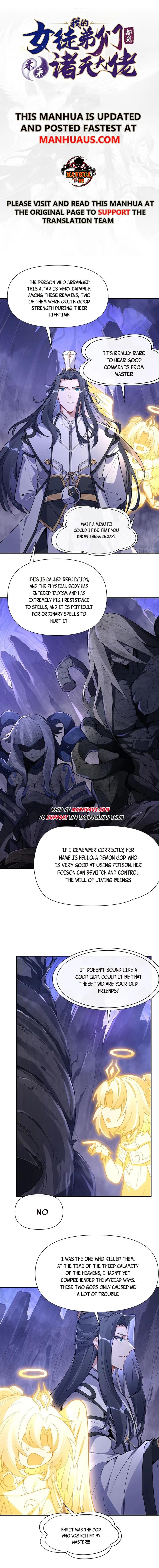 My Female Apprentices Are All Big Shots From the Future chapter 138 page 1