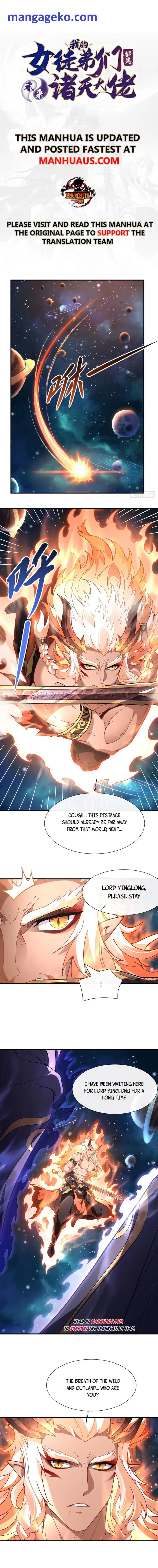 My Female Apprentices Are All Big Shots From the Future chapter 142 page 1