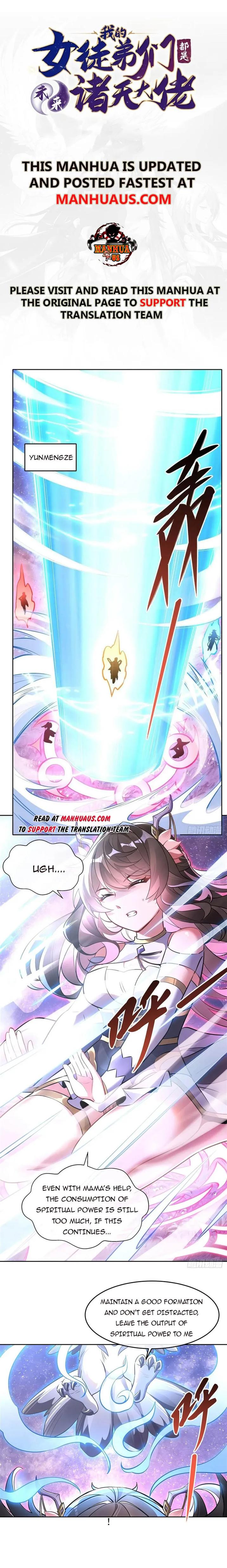 My Female Apprentices Are All Big Shots From the Future chapter 147 page 1