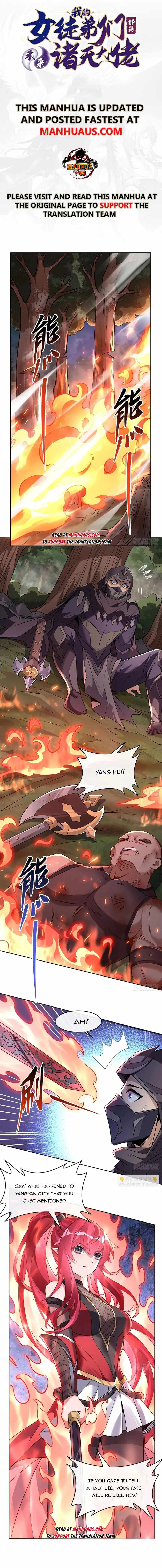 My Female Apprentices Are All Big Shots From the Future chapter 149 page 1