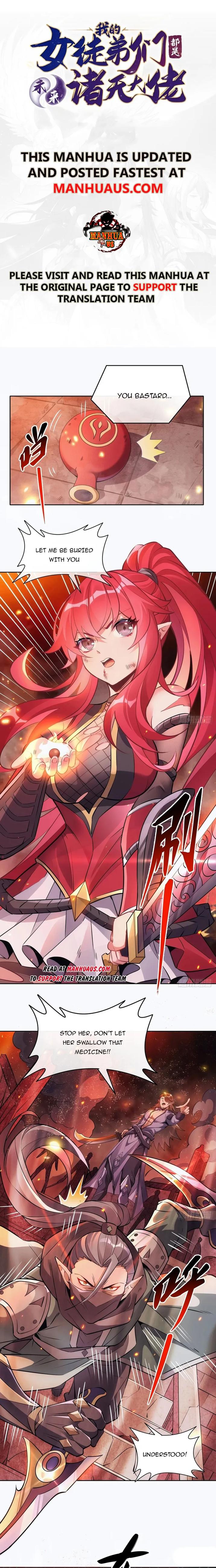 My Female Apprentices Are All Big Shots From the Future chapter 151 page 1