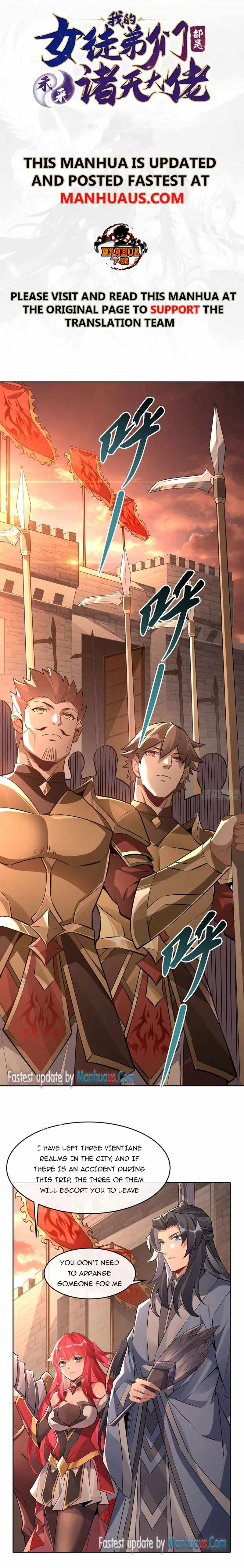 My Female Apprentices Are All Big Shots From the Future chapter 155 page 1