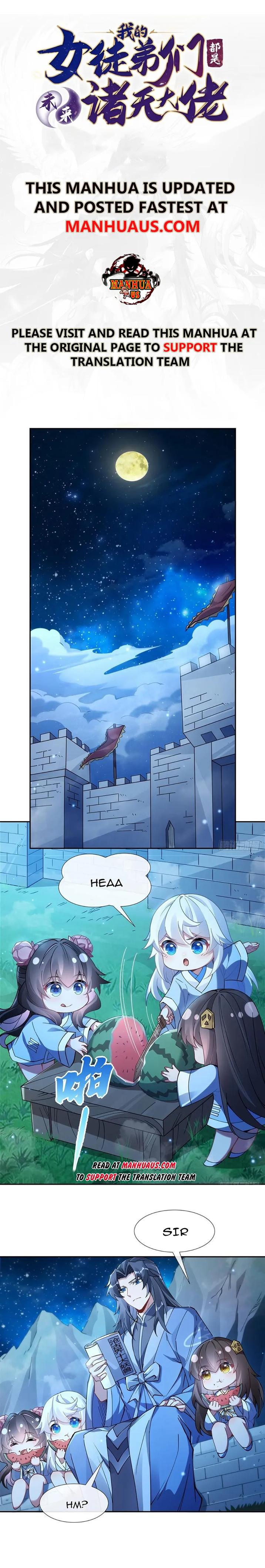 My Female Apprentices Are All Big Shots From the Future chapter 156 page 1