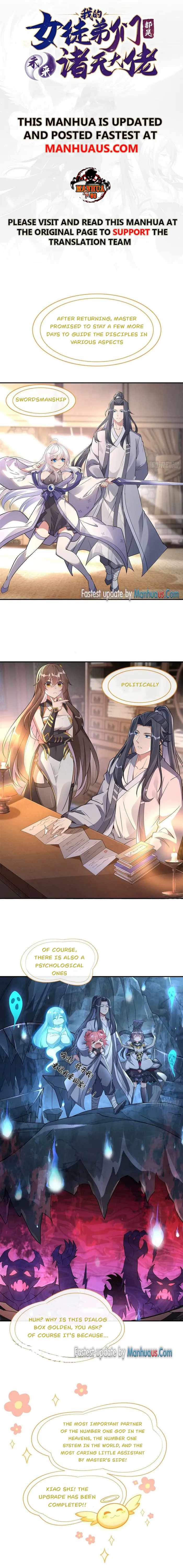 My Female Apprentices Are All Big Shots From the Future chapter 162 page 1