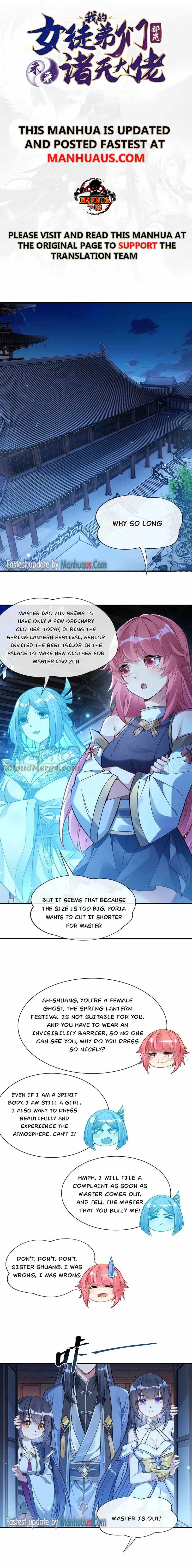 My Female Apprentices Are All Big Shots From the Future chapter 163 page 1