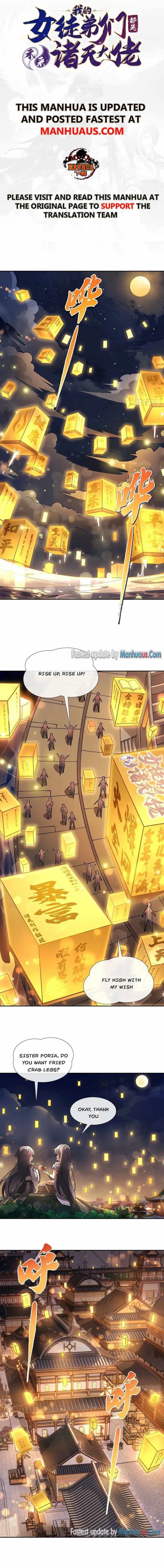 My Female Apprentices Are All Big Shots From the Future chapter 164 page 1