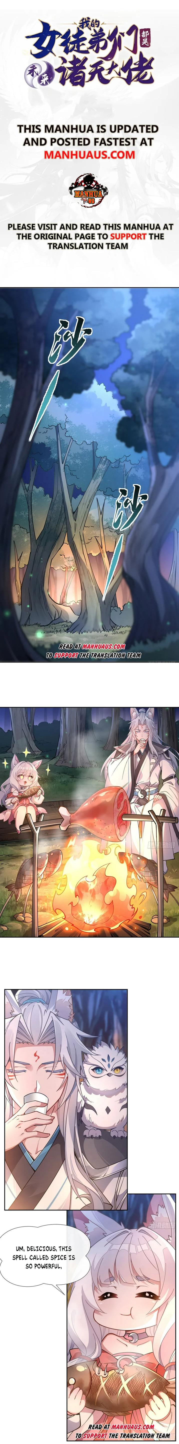 My Female Apprentices Are All Big Shots From the Future chapter 168 page 1