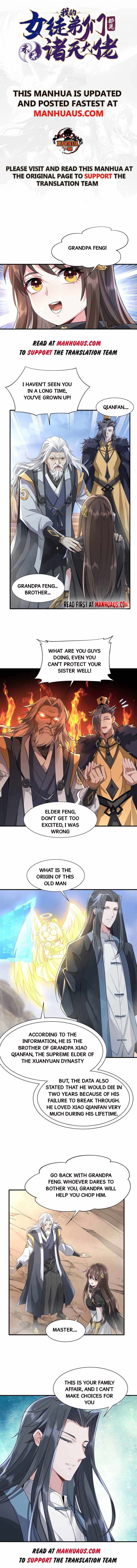 My Female Apprentices Are All Big Shots From the Future chapter 17 page 1