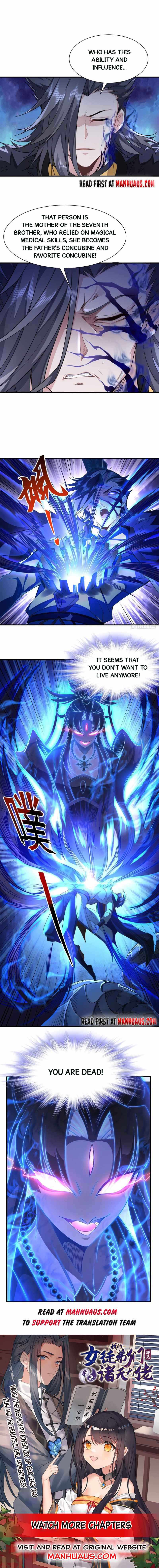 My Female Apprentices Are All Big Shots From the Future chapter 17 page 6