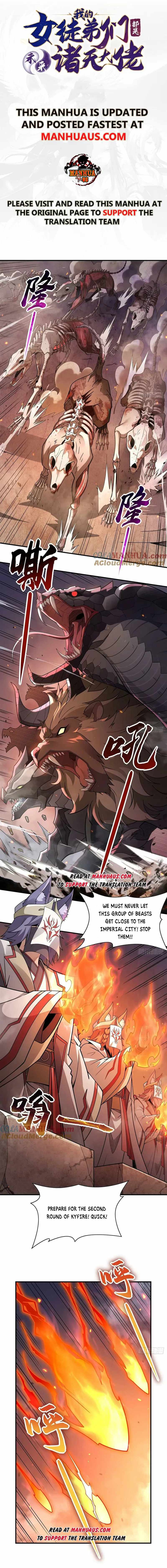 My Female Apprentices Are All Big Shots From the Future chapter 175 page 1