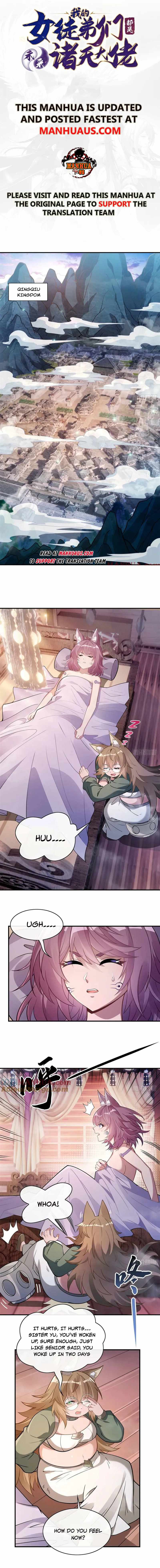 My Female Apprentices Are All Big Shots From the Future chapter 176 page 1