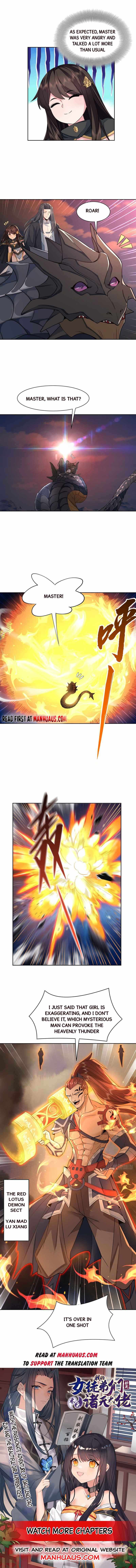 My Female Apprentices Are All Big Shots From the Future chapter 18 page 6