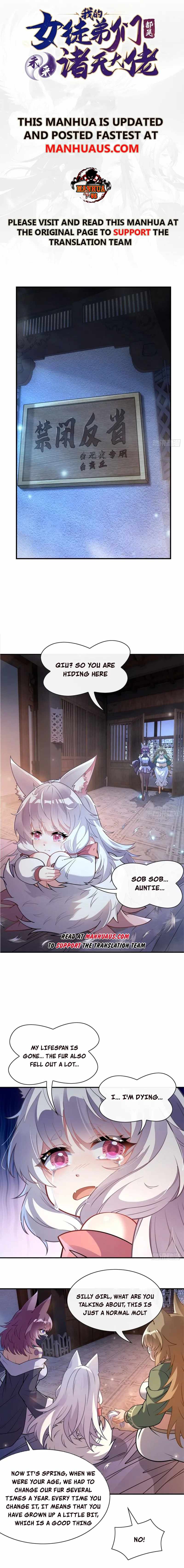 My Female Apprentices Are All Big Shots From the Future chapter 180 page 1