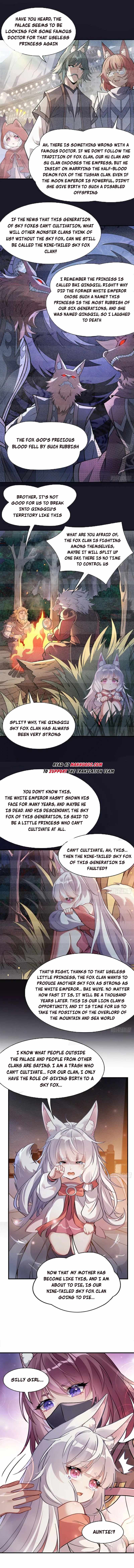 My Female Apprentices Are All Big Shots From the Future chapter 180 page 3