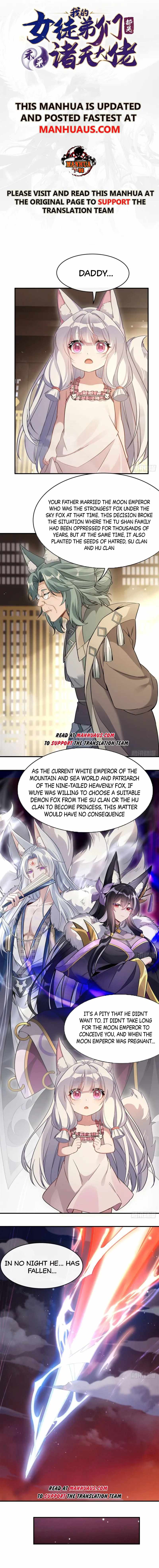 My Female Apprentices Are All Big Shots From the Future chapter 182 page 1