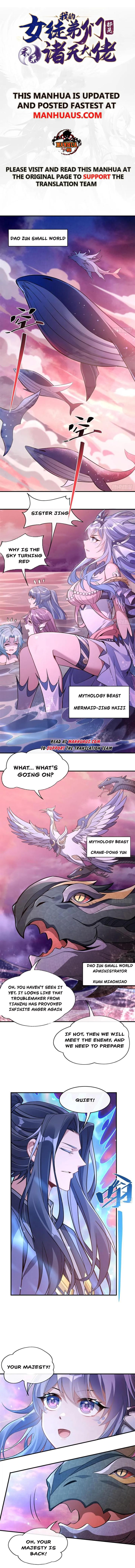 My Female Apprentices Are All Big Shots From the Future chapter 190 page 1