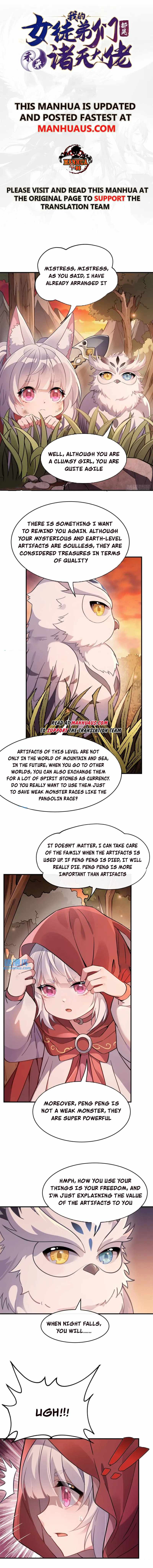 My Female Apprentices Are All Big Shots From the Future chapter 191 page 1