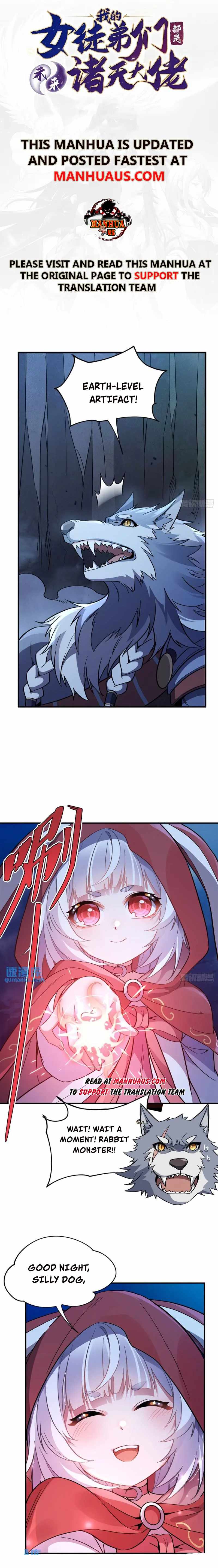 My Female Apprentices Are All Big Shots From the Future chapter 193 page 1