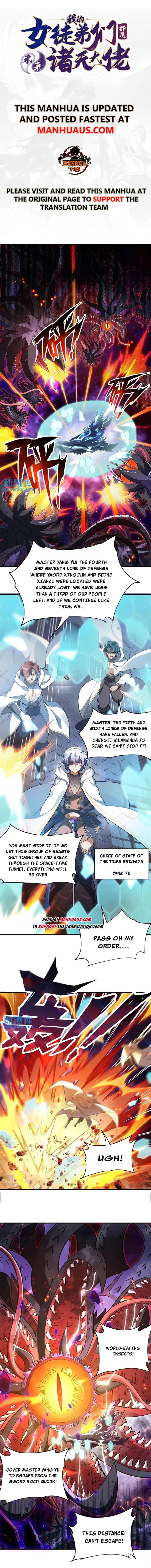 My Female Apprentices Are All Big Shots From the Future chapter 196 page 1