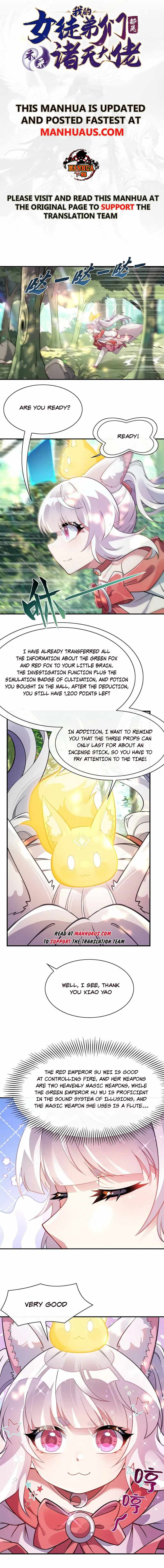 My Female Apprentices Are All Big Shots From the Future chapter 204 page 1