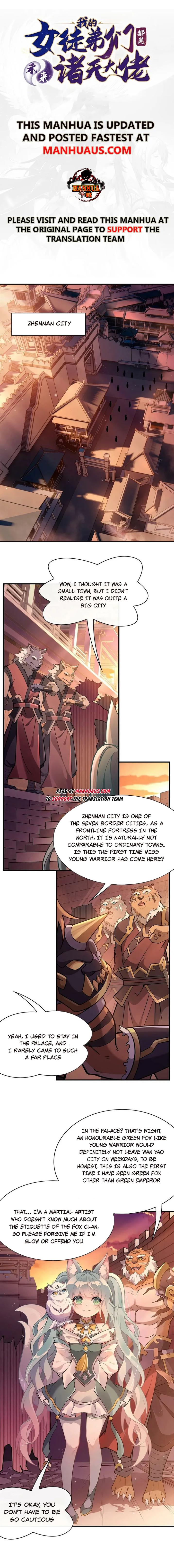 My Female Apprentices Are All Big Shots From the Future chapter 205 page 1