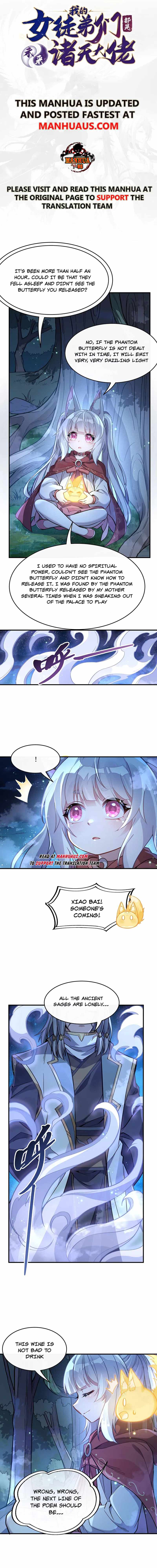 My Female Apprentices Are All Big Shots From the Future chapter 208 page 1