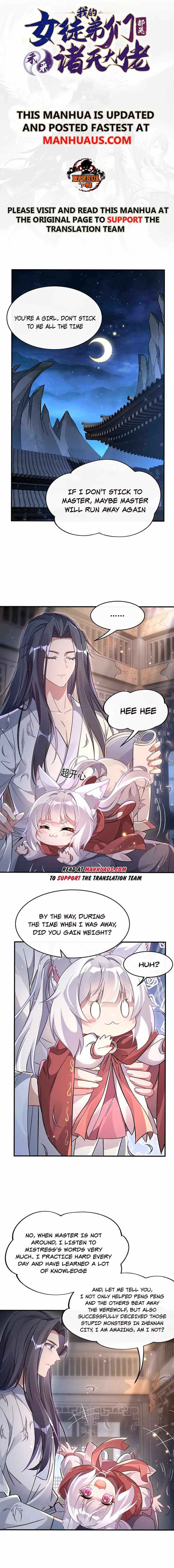 My Female Apprentices Are All Big Shots From the Future chapter 211 page 1