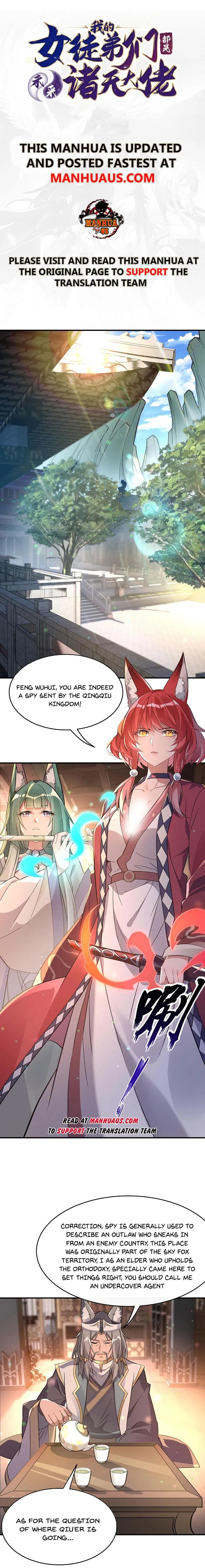 My Female Apprentices Are All Big Shots From the Future chapter 214 page 1