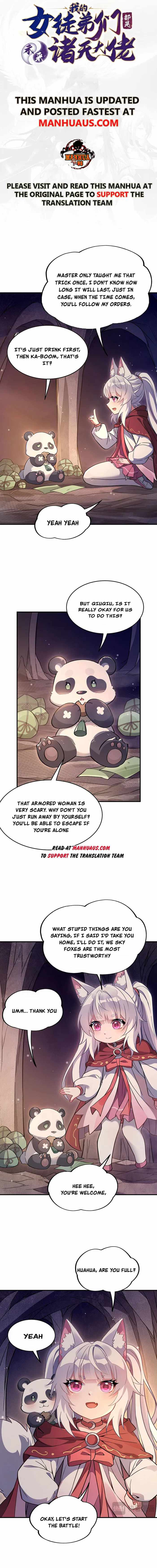 My Female Apprentices Are All Big Shots From the Future chapter 216 page 1