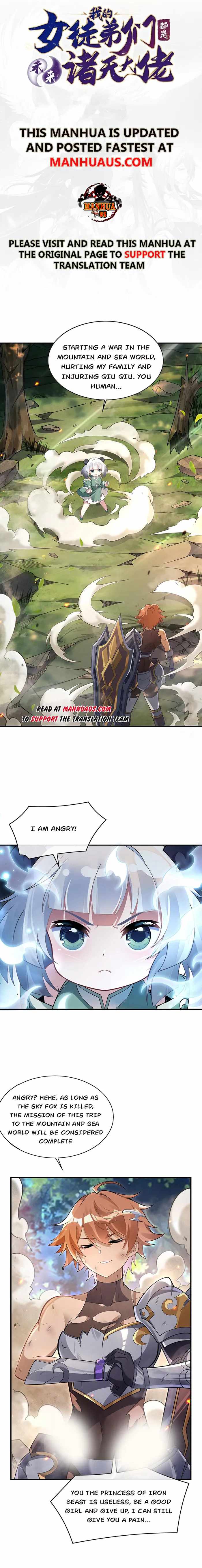 My Female Apprentices Are All Big Shots From the Future chapter 218 page 1