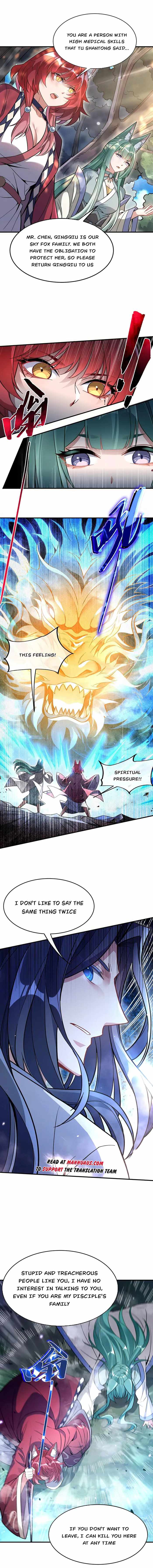 My Female Apprentices Are All Big Shots From the Future chapter 219 page 7