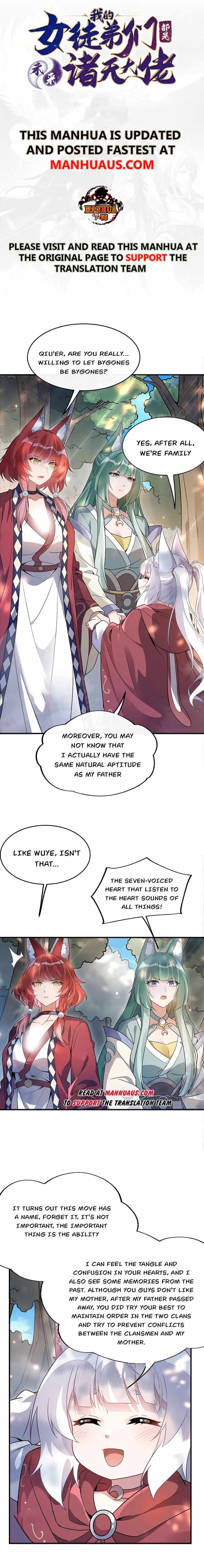 My Female Apprentices Are All Big Shots From the Future chapter 220 page 1