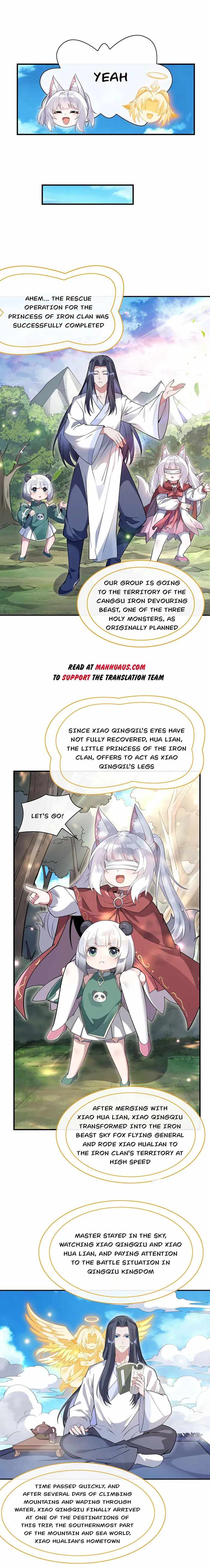 My Female Apprentices Are All Big Shots From the Future chapter 220 page 9