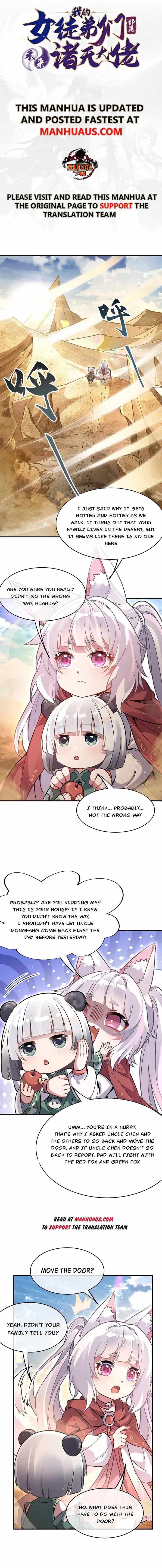 My Female Apprentices Are All Big Shots From the Future chapter 221 page 1